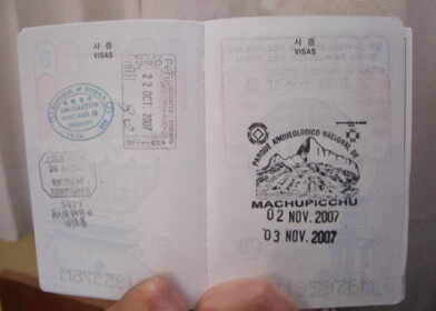 インカ帝国の入国スタンプ