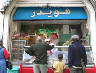 カイロのアイスクリーム屋