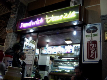 ベネシアサンドイッチ