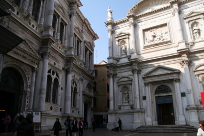 サン・ロッコ大信者会