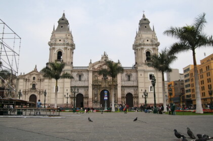 リマのアルマス広場