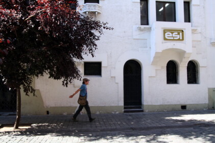 スーパーの帰り