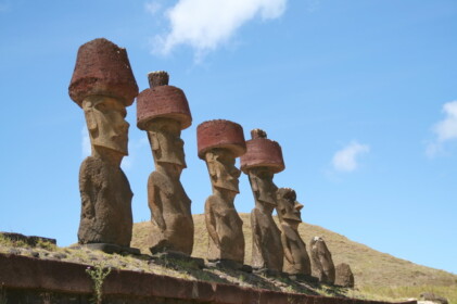 アフ・ナウナウ