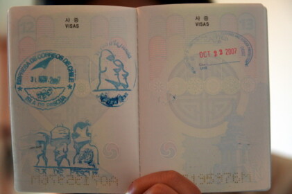 モアイ像のスタンプ