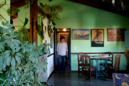 エルカラファテの宿