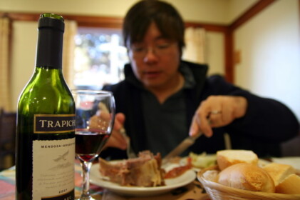 物価が高いカラファテ