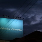 ターペー通りの屋外看板