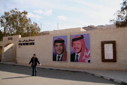 ぺトラのビジターセンター前