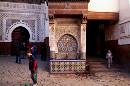 ネジャーリン広場