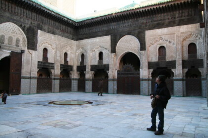 ブー・イナニア・マドラサ