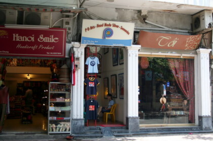 センスの良いお店「P」