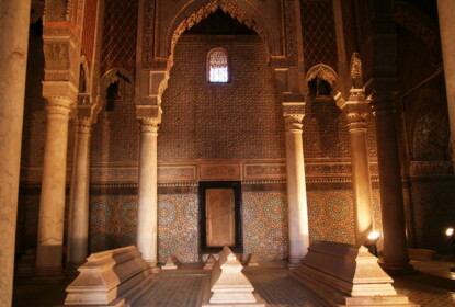 サアード朝の墳墓群