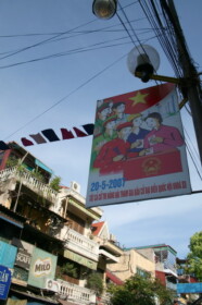 選挙のポスター