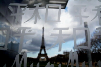 Ecôle Militaireにある平和のモニュメント