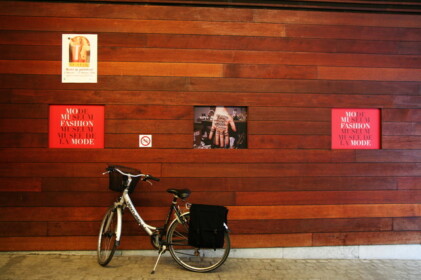 モード博物館の入り口