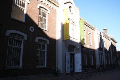 ディック・ブルーナ・ハウス