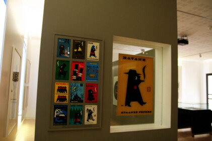 色んなキャラクター