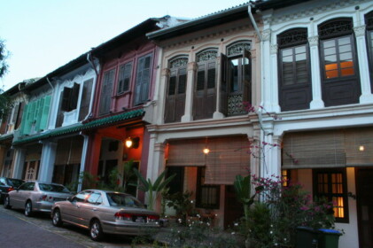 エメラルド・ヒル・ロード