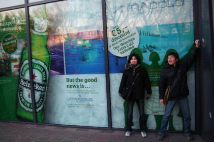 ハイネケンエクスペリエンス