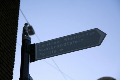 小さい人を発見！