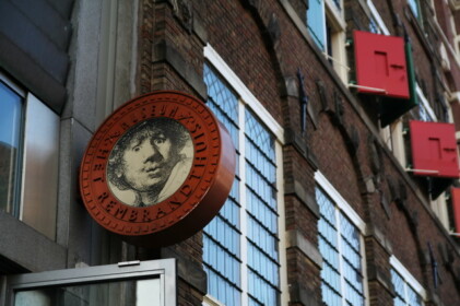 レンブラントの家