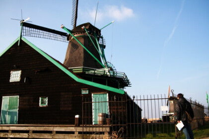 ザーンセスカンス