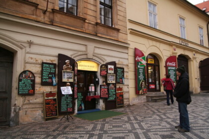 あるレストランの前