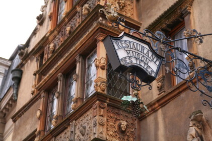 看板を見るのも楽しみ