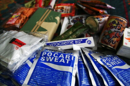 エイコ＆ハルさんからのプレゼント