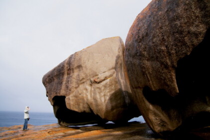 大きな岩がごろごろ