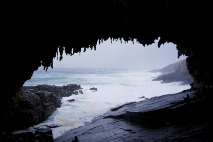 アドミラルズ・アーチ