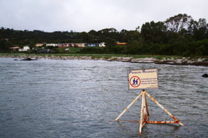 ペネショーで見かけた標識