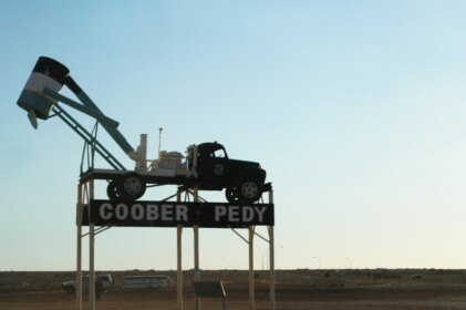 クーバーピディに到着