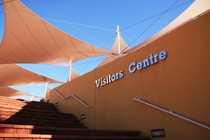 ウルルのビジターズセンター