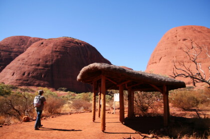 オルガ渓谷（ワルパ）の入口