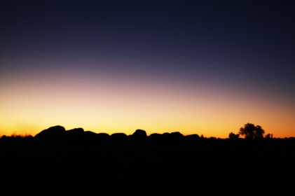 カタジュタのシルエット