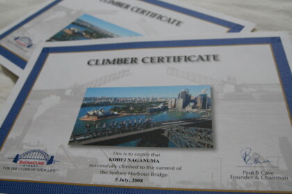 名前入りの証明書