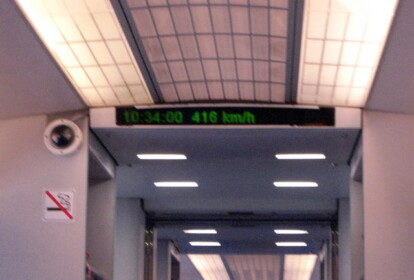 上海観光の締め