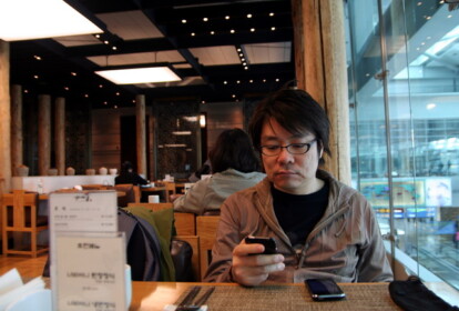 仁川空港で食べ直す