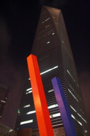 上海ワールドフィナンシャルセンターの外観