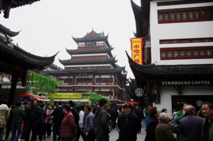 人が多くて疲れる