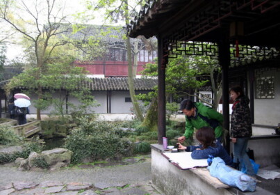 筆に興味がある父