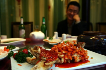 蘇州名物　松鼠桂魚