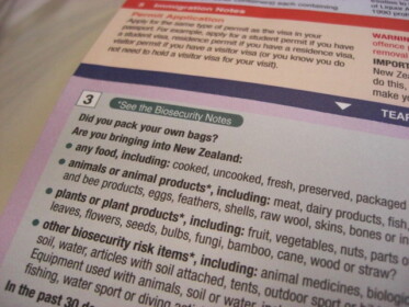 世界一検疫の厳しい国