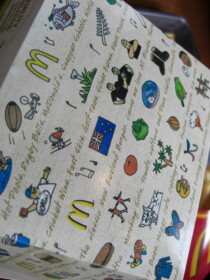 ニュージーランド限定のキーウィバーガー