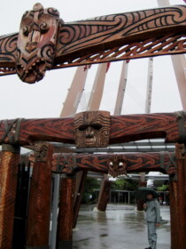 テ・プイア Te Puia