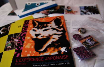 日本人アーティストのフェスティバルは今年で2回目