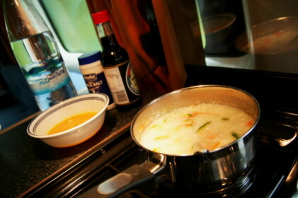 おかゆが作れる