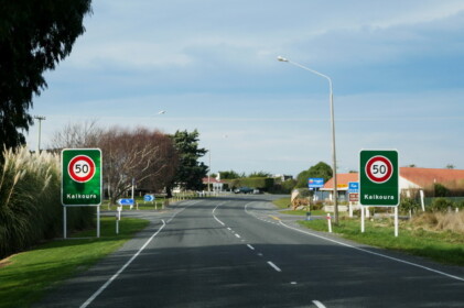 カイコウラに到着