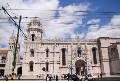 ジェロニモス修道院